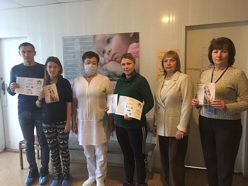 Воронежский филиал «СОГАЗ-Мед» проводит встречи с беременными , новости, пресс-релизы, статьи, «СОГАЗ-Мед», омс